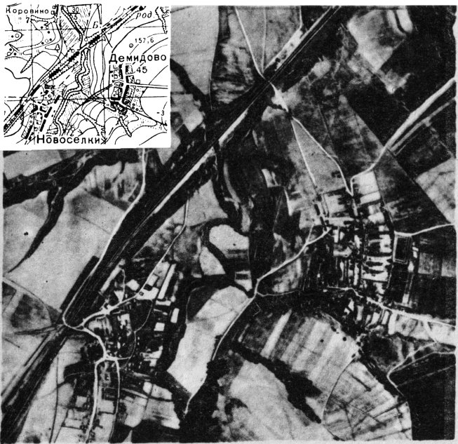 Аэроснимок и карта