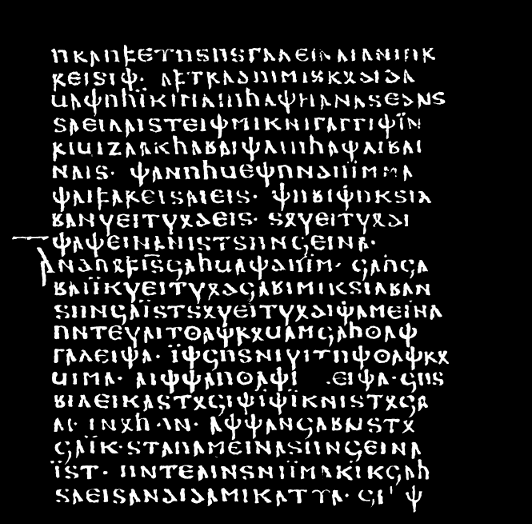 Codex Argenteus